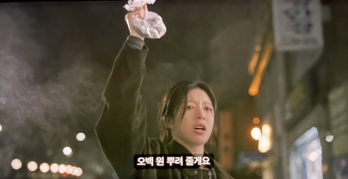 madahariyo's tweet photo. “오백 원 뿌려 줄게요. 집 어디예요?”

- 가치 없다고 여겨지는 것들로도 우리는 서로를 구원할 수 있다?

#모자무싸 #헨젤과그레텔 #오마쥬
#동만은복도많지 #송암의서재 https://t.co/UEomWY9n7p