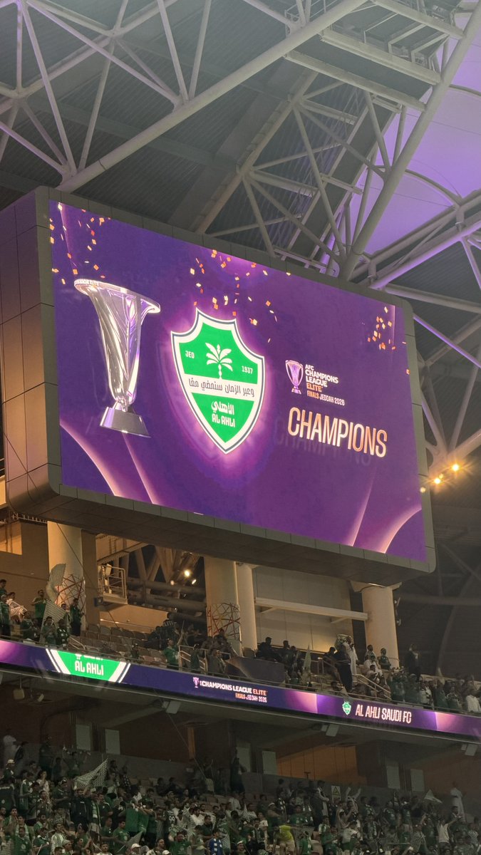 _374w's tweet photo. الثانية على التوالي 💚🏆🏆. https://t.co/MtKV78fhKF