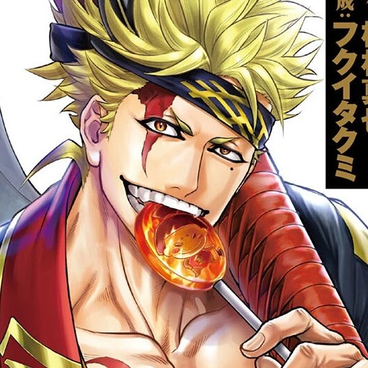 K4iton300's tweet image. Paralelos entre o Passado de Sakata e Odin que EU percebi pelo menos 

A Threed 

#ShuumatsuNoValkyrie #recordofragnarock #Odin #Sakata