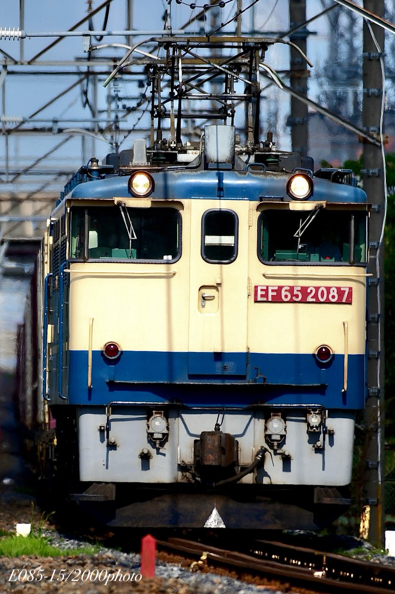 東ウラE085-1500番台 tweet media