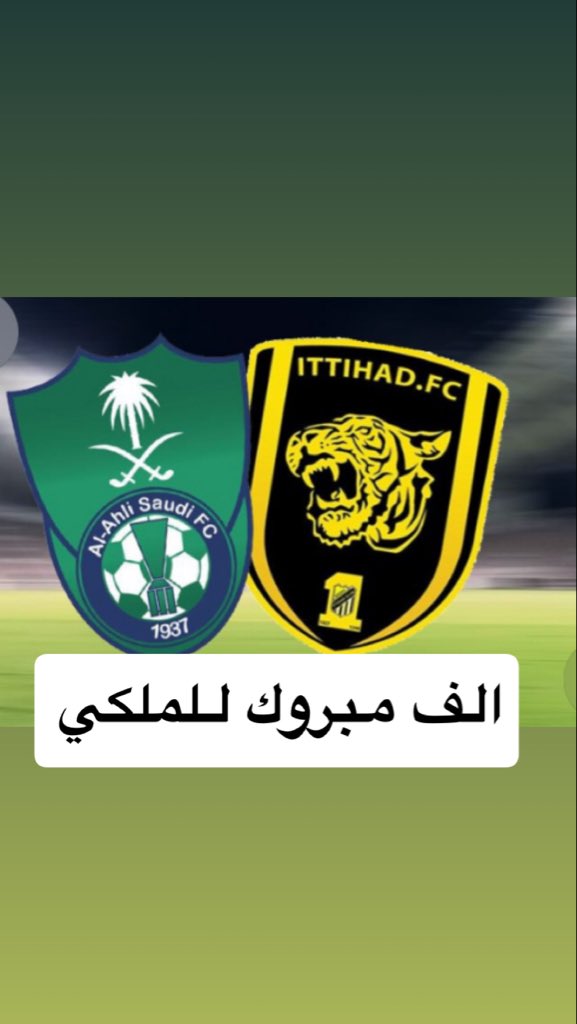 عدنان حسون tweet media