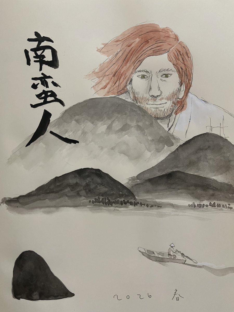 松本大洋 MATSUMOTO TAIYO tweet media