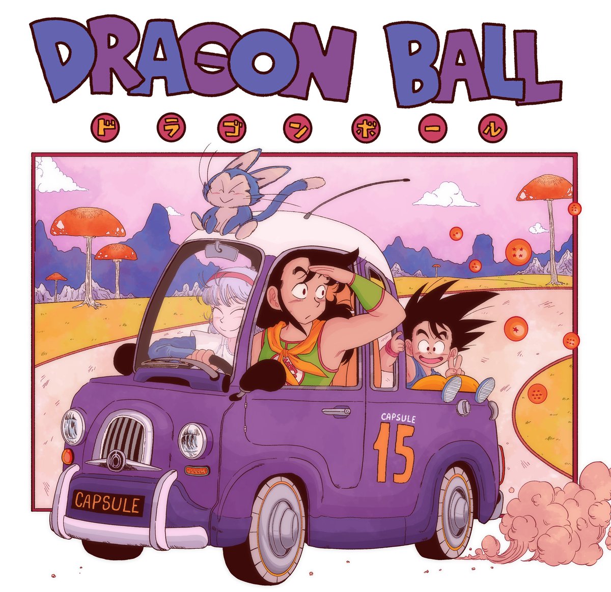 elcagada_'s tweet photo. medio homenaje a mi etapa favorita de Dragon Ball :) https://t.co/gQCq7mcZlx