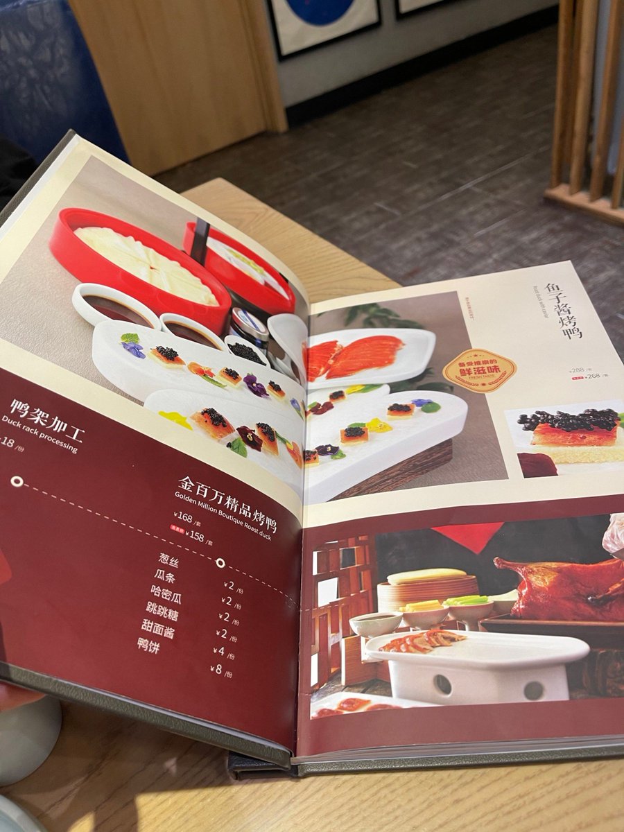 danydany tweet media