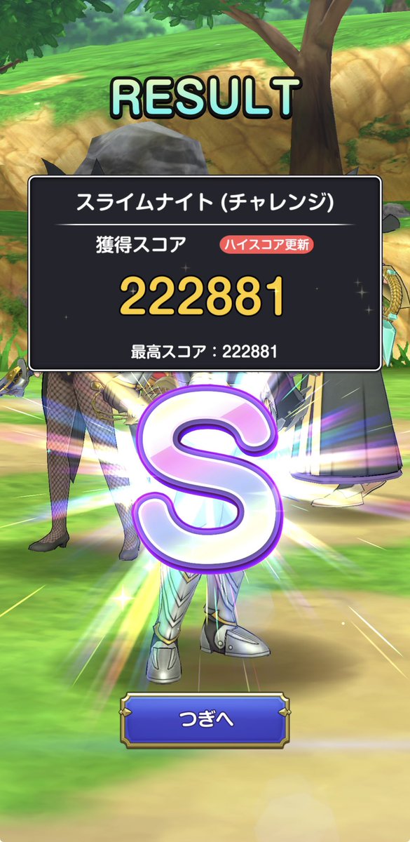 だっつん tweet media