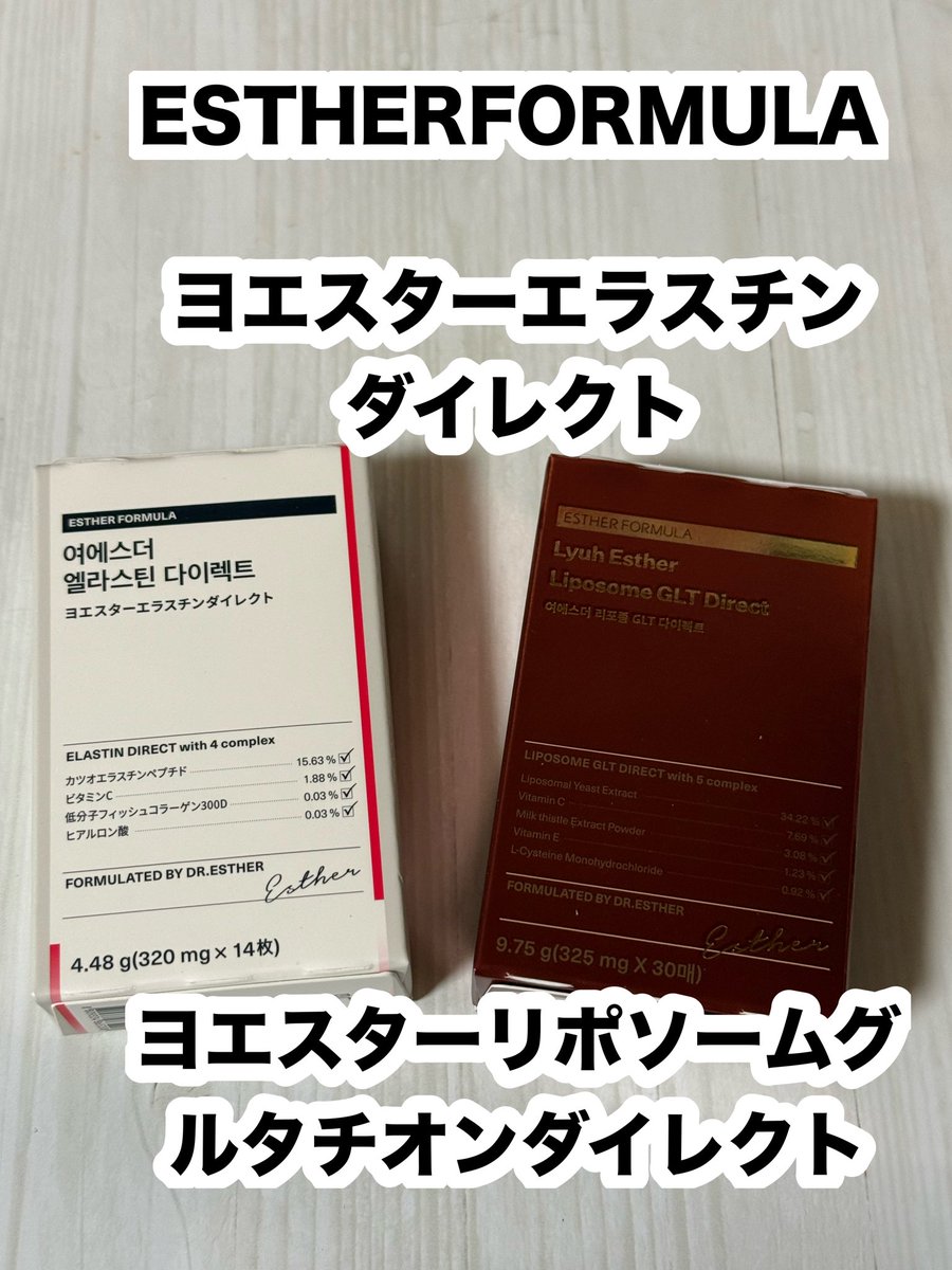 ふすま tweet media