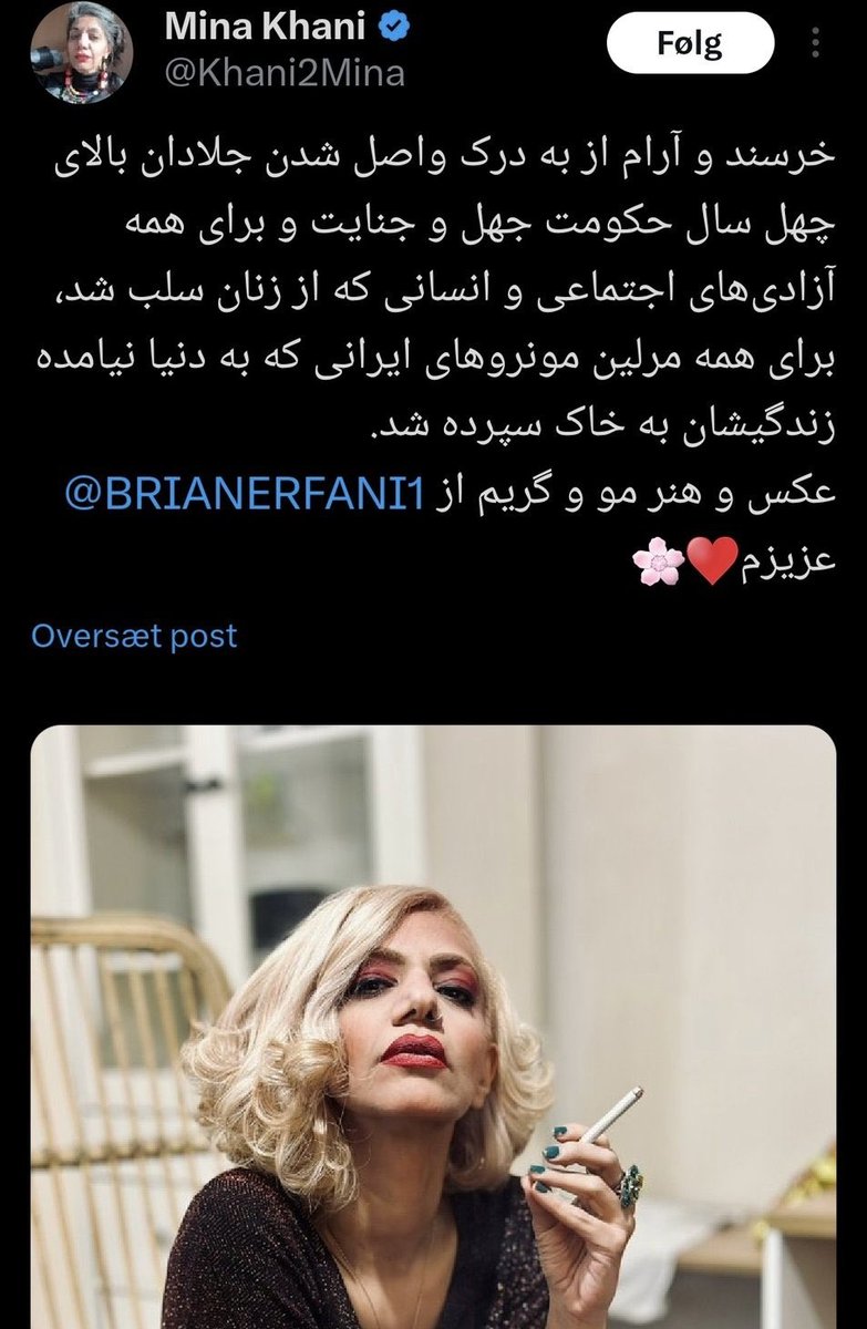 Wisdom واری  tweet media