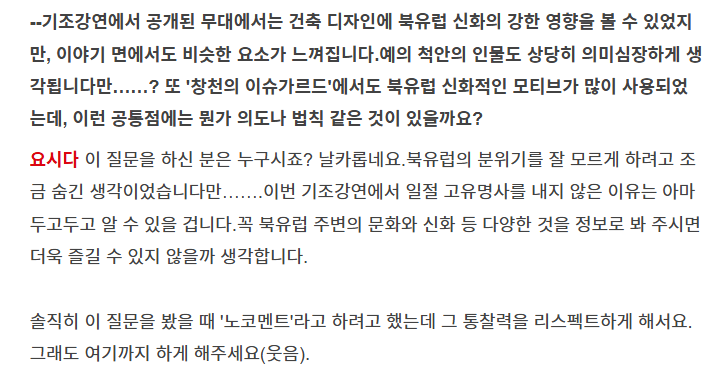 토라/이랑✨ tweet media