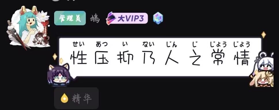 雲鳩 tweet media