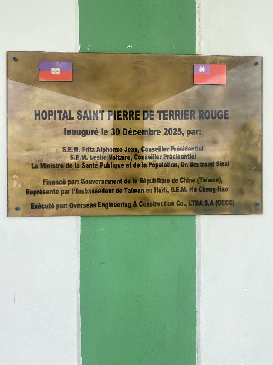 rachmag_2's tweet photo. Nòdès: Yon lopital ki inogire depi 30 desanm, konstri ak kòb Taiwan, Leslie Voltaire ak Fritz Jean vin inogire l. Apre 4 mwa pa janm louvri. E poutan moun Terrier Rouge ta byen kontan jwenn lopital sa. Epi nou fèk achte yon lotèl 20 milyon dola. Nou mechan! https://t.co/46dXB1exYt