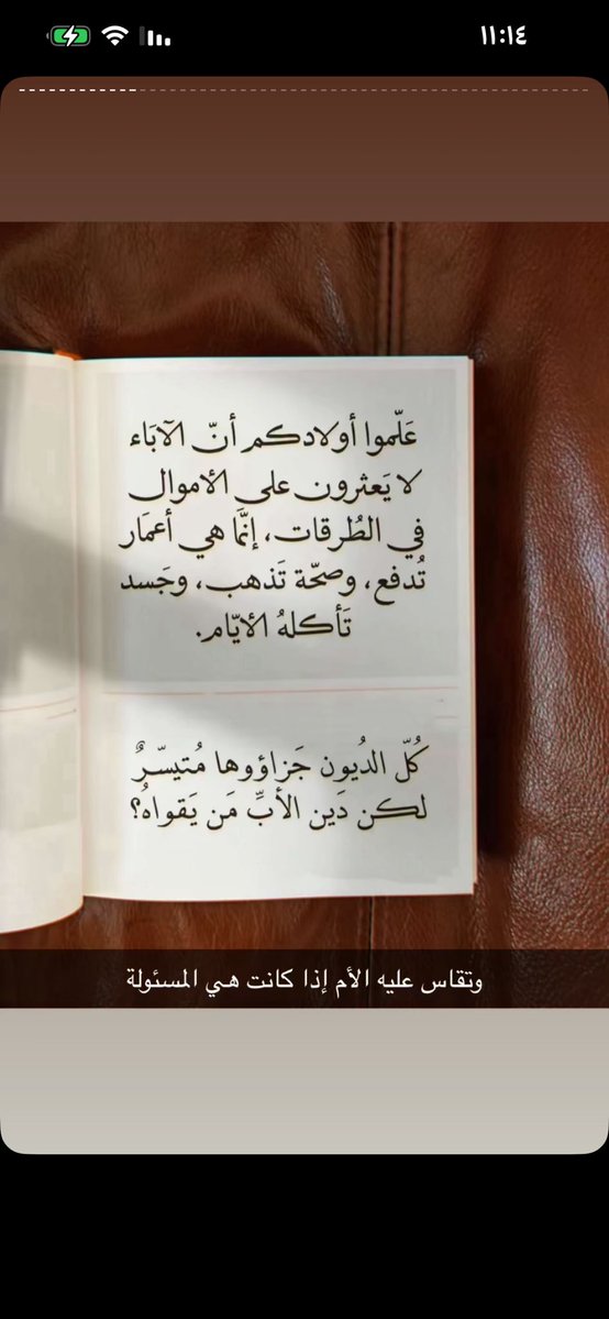 🇸🇦❤️b❤️🇸🇦 (@bab710) on Twitter photo 