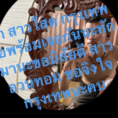 chiox tweet media