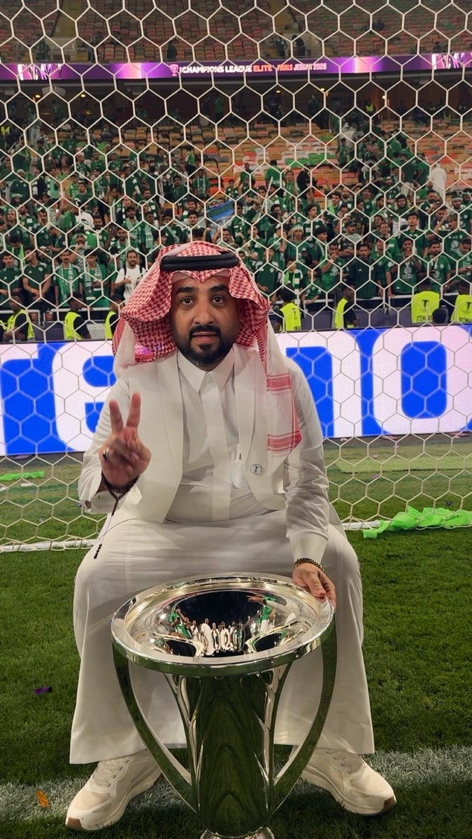 سيد رؤوساء آسيا
خالد الغامدي رئيس النادي #الأهلي

مدة رئاسته 3 سنوات
حقق فيها "نخبتين"

تاريخ الرئيس "النخبوي"
يعادل تاريخ أندية في آسيا 💪

ميروووووووووووك
تستاهل (أبو عززززز)
ومن عز إلى عززززززز 💚👏👏👏

#الاهلي_بطل_آسيا 2025 و 2026
-