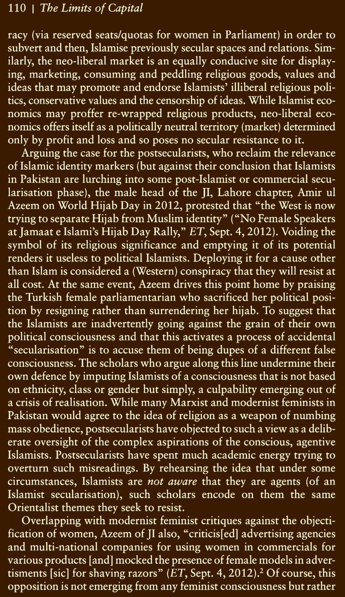 🪺🪻অপালা🕊🐦 (duskphoenix.bsky.social) tweet media