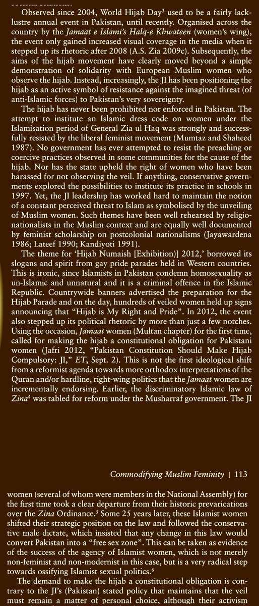 🪺🪻অপালা🕊🐦 (duskphoenix.bsky.social) tweet media