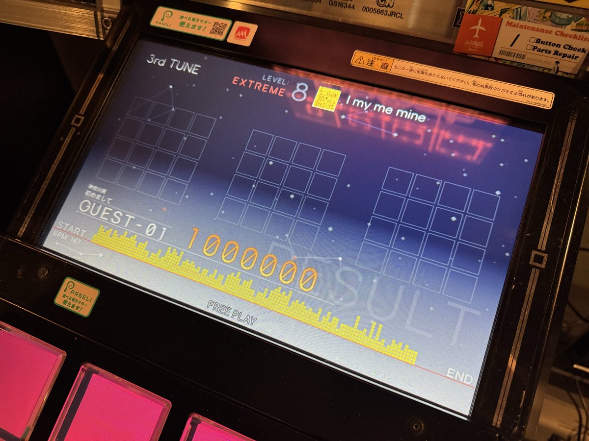 じゃす tweet media