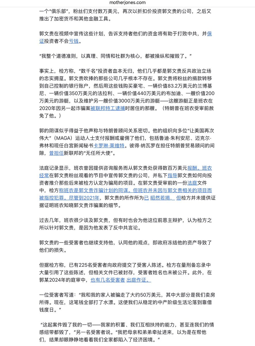 Jian Wu tweet media