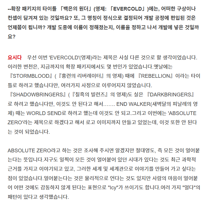 토라/이랑✨ tweet media