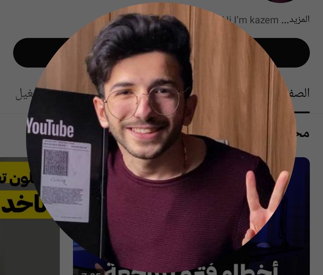 MAX BEN tweet media