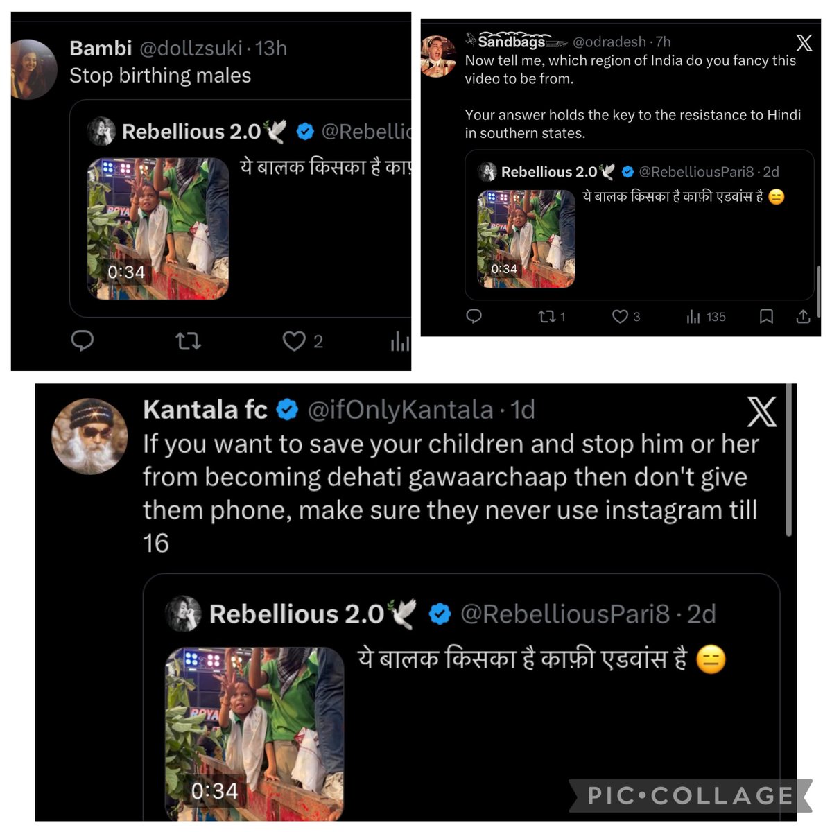 Arkanoir's tweet image. In misinformation age everything is just engagement for #dollars and everyone has their own propaganda running .
Same post where the original video just asked one question “Whose Children are they ?” and how the same post became arsenal to all with their agendas .

Here’s the