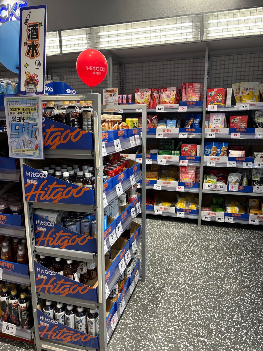 Justin Lowe tweet media