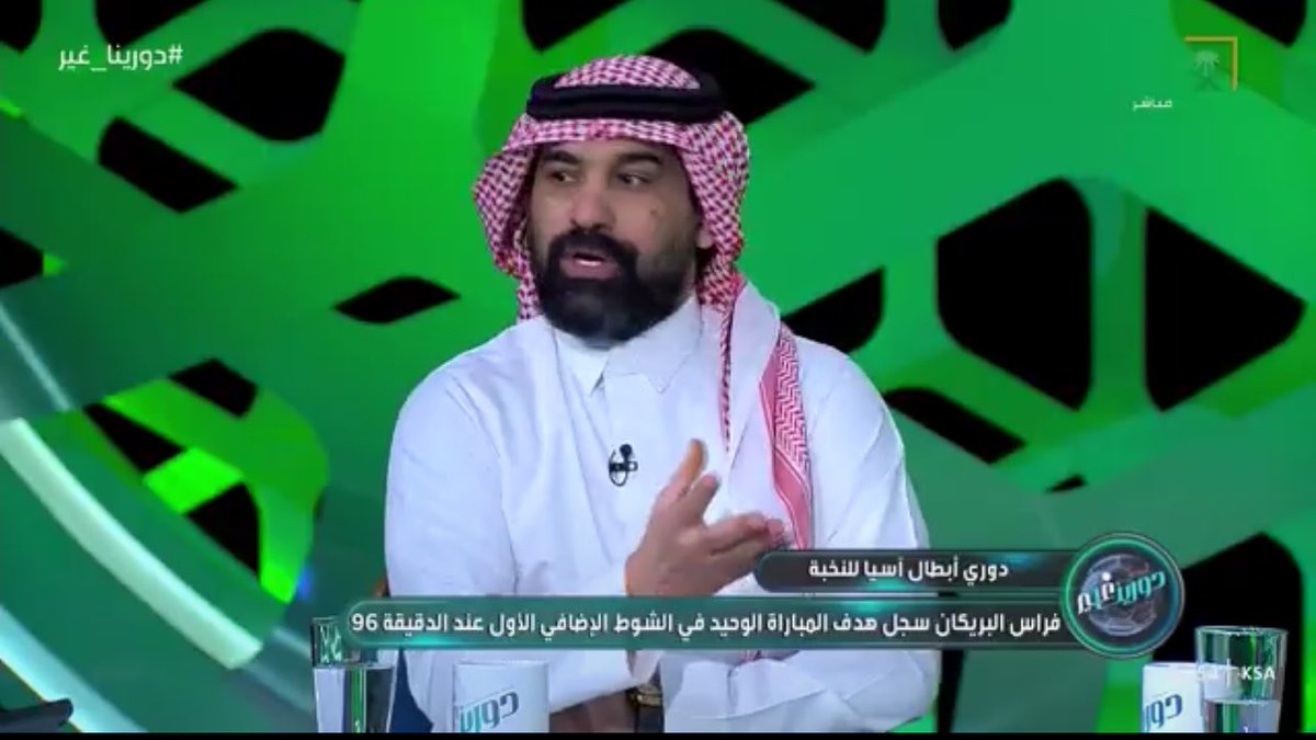 ماكس الهلالي tweet media