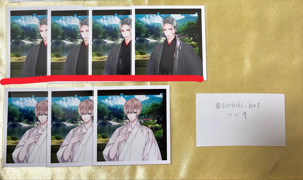 ツバキ@取引垢 tweet media