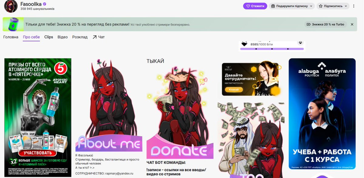 Serv1lat tweet media