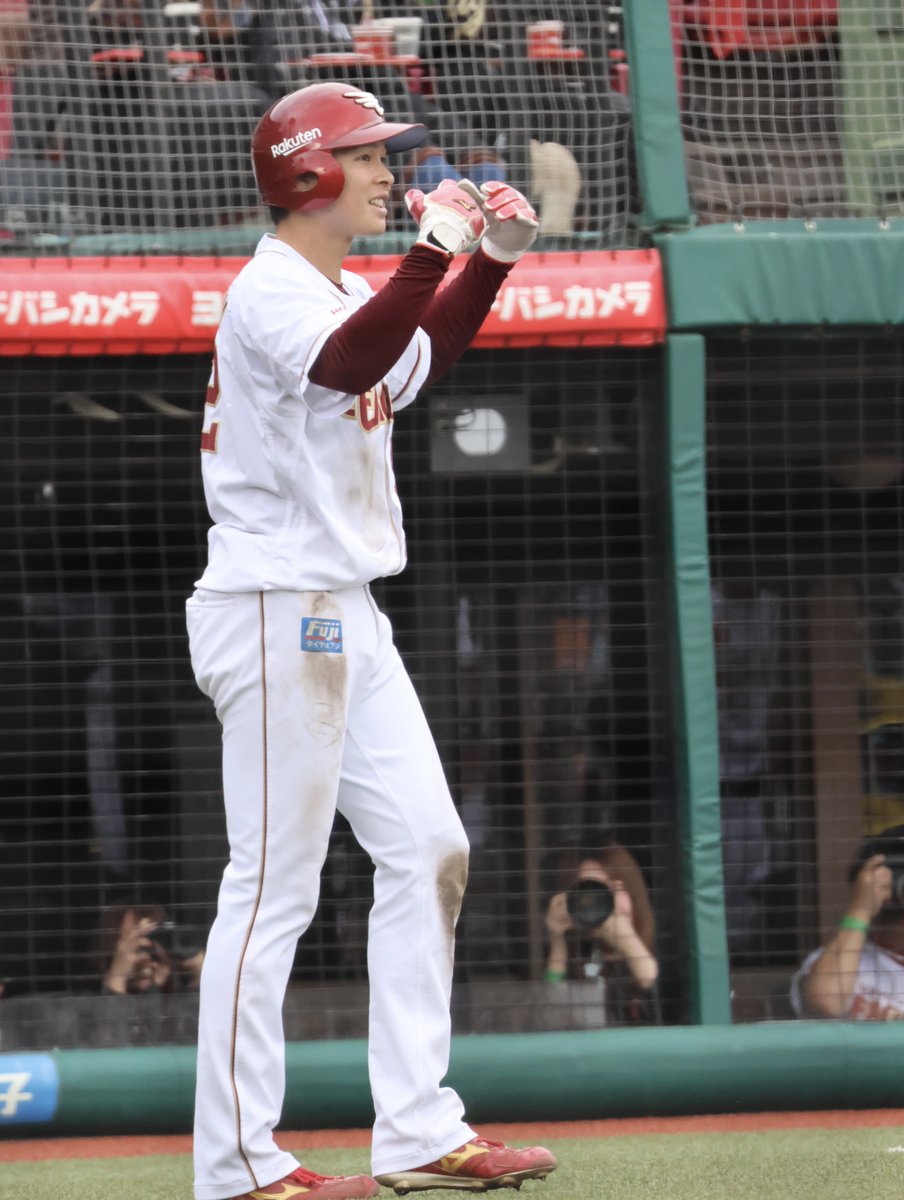 🍒🍌 tweet media