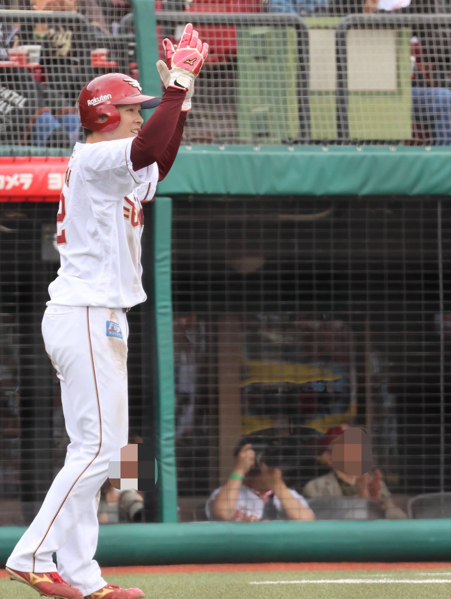 🍒🍌 tweet media