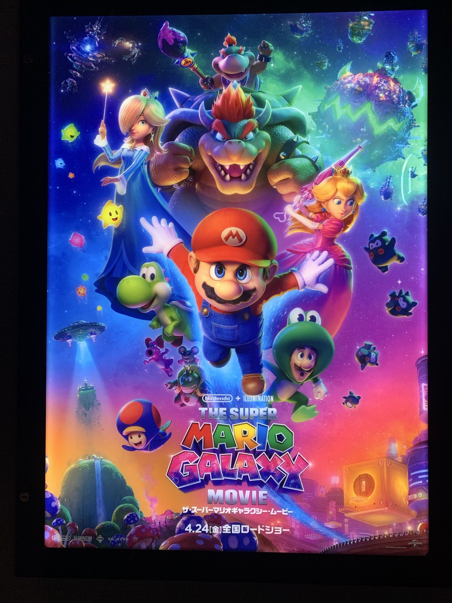 大峰らん☆いろいろ（仮） tweet media