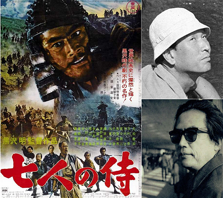 七人の侍のうち生き残ったのは何人だったでしょう? #黒澤明 監督 「#七人の侍」公開(1954年4月26日) https://t.co ...
