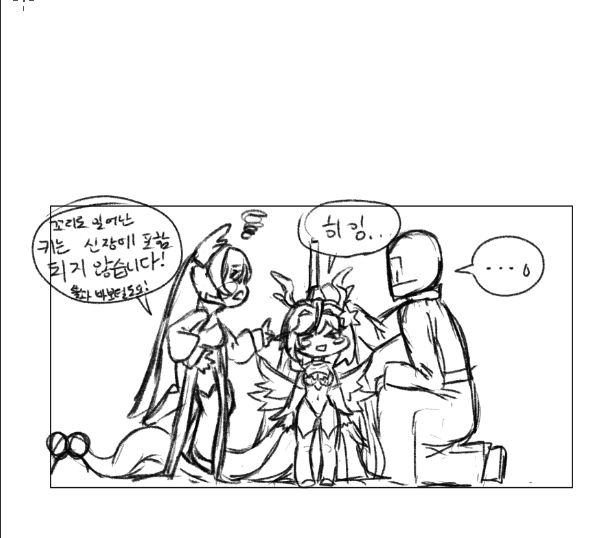 (늙고병든)독거한량그림계 tweet media