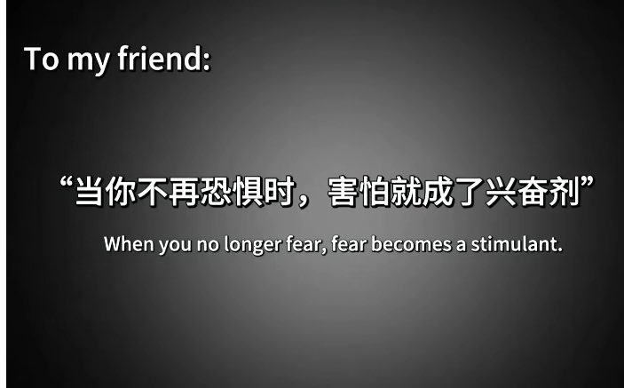mini02080601's tweet photo. 格局瞬间打开了 https://t.co/v2t2gBDQXd