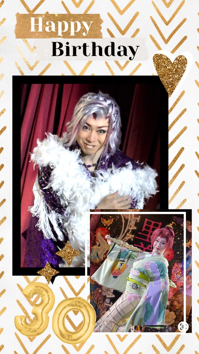 Dy5kpDaH9sGfVm3's tweet image. こうた座長へ
30歳おめでとうございます㊗️
今日からの10年が
新たな夢をカタチにしていく
輝かしい30代でありますように🤍

そして益々のご活躍を
お祈りしております

#劇団美山
#里美こうた
#バースデー
2026.4.26