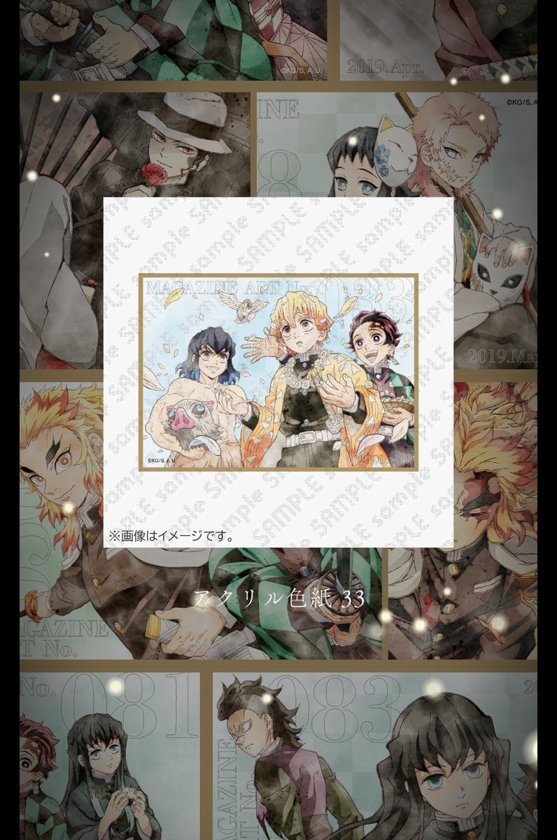 おく♡ tweet media