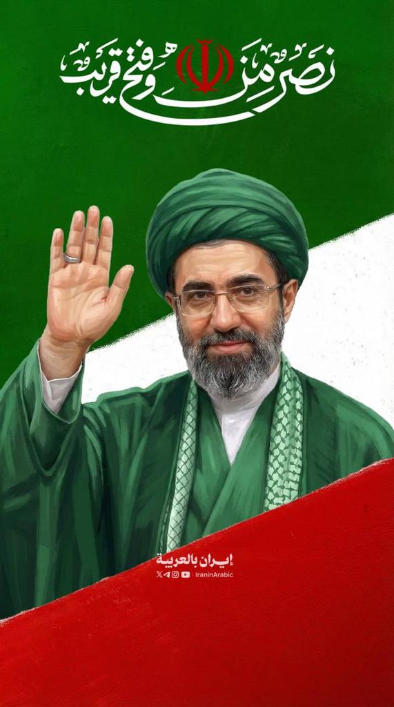 شؤون إيرانية tweet media