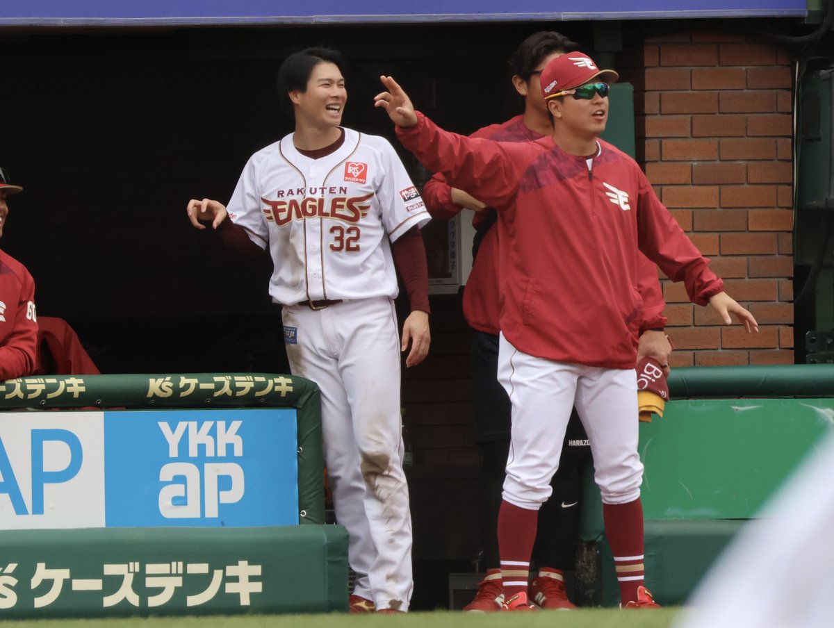 🍒🍌 tweet media