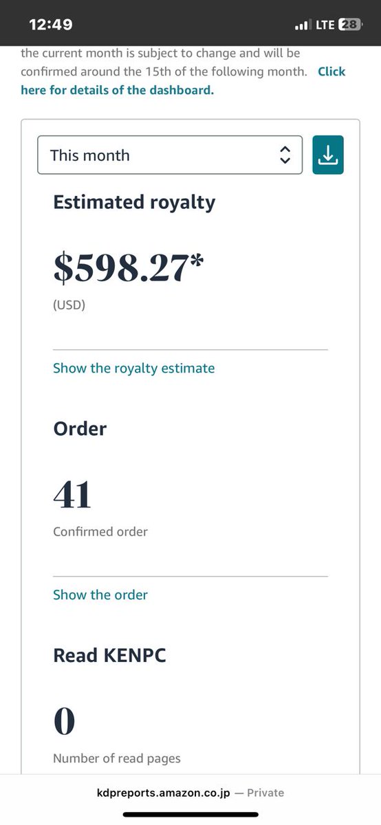 Jamiu Alarape tweet media