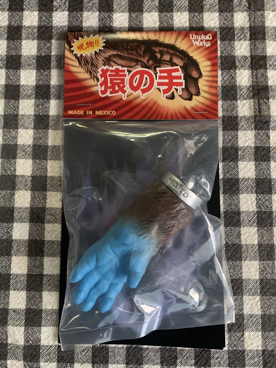 tyuubatu's tweet photo. 猿の手を手に入れた！これで嫁探しもバッチリだぜ！ https://t.co/XqEvK80EsE