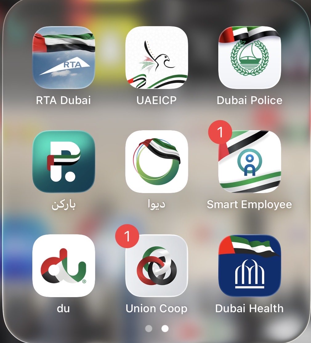 VAVX90's tweet photo. @aalmrar فخامة و هيبه حتى بالتطبيقات 🇦🇪🤍 https://t.co/d7nox0SU4D