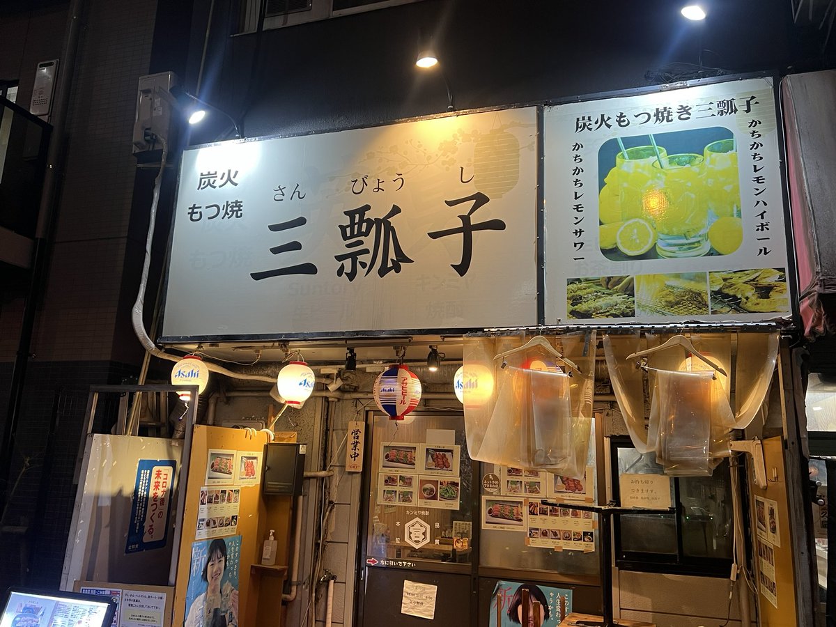 リン tweet media