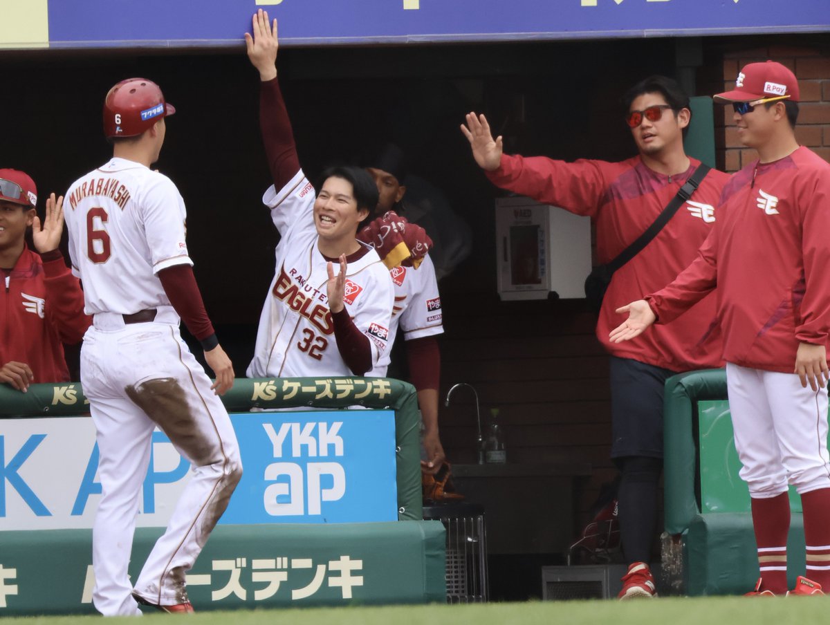 🍒🍌 tweet media