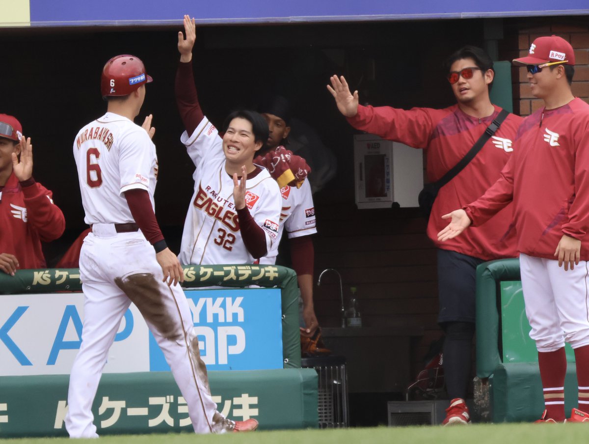 🍒🍌 tweet media