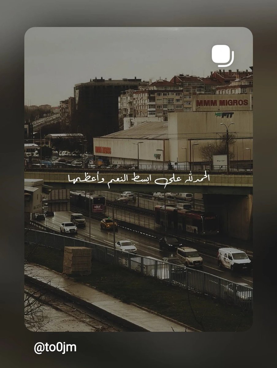 Most_afa123's tweet photo. الحمد الله https://t.co/36BlBuOFm6