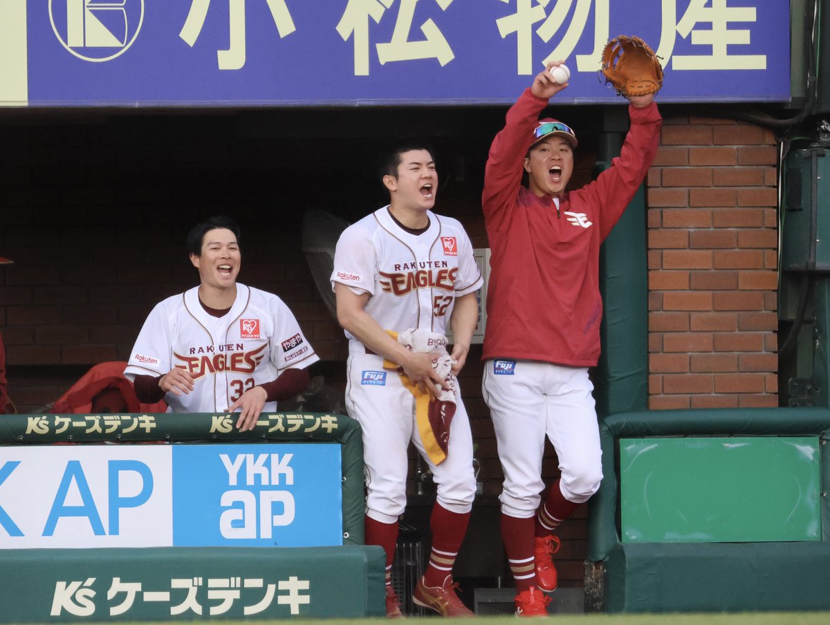 🍒🍌 tweet media