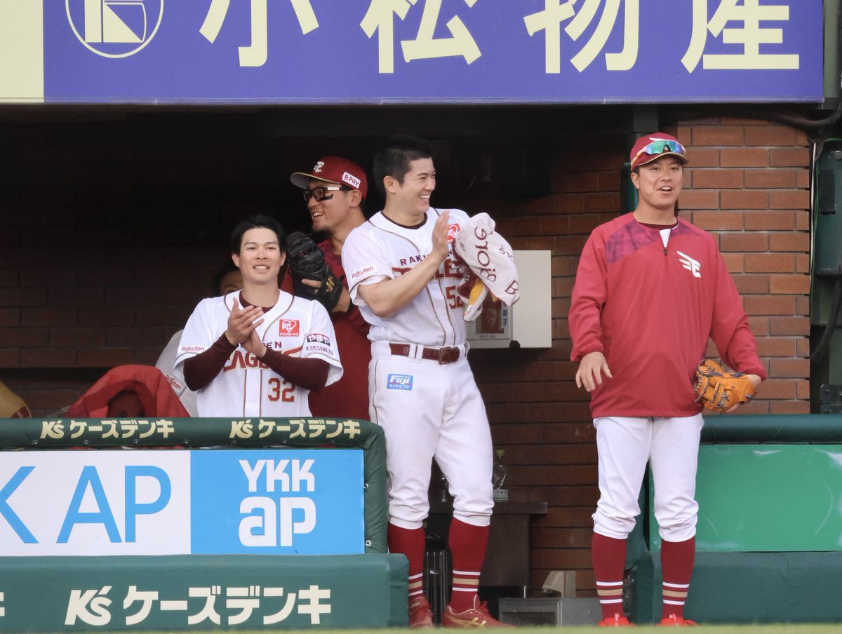 🍒🍌 tweet media