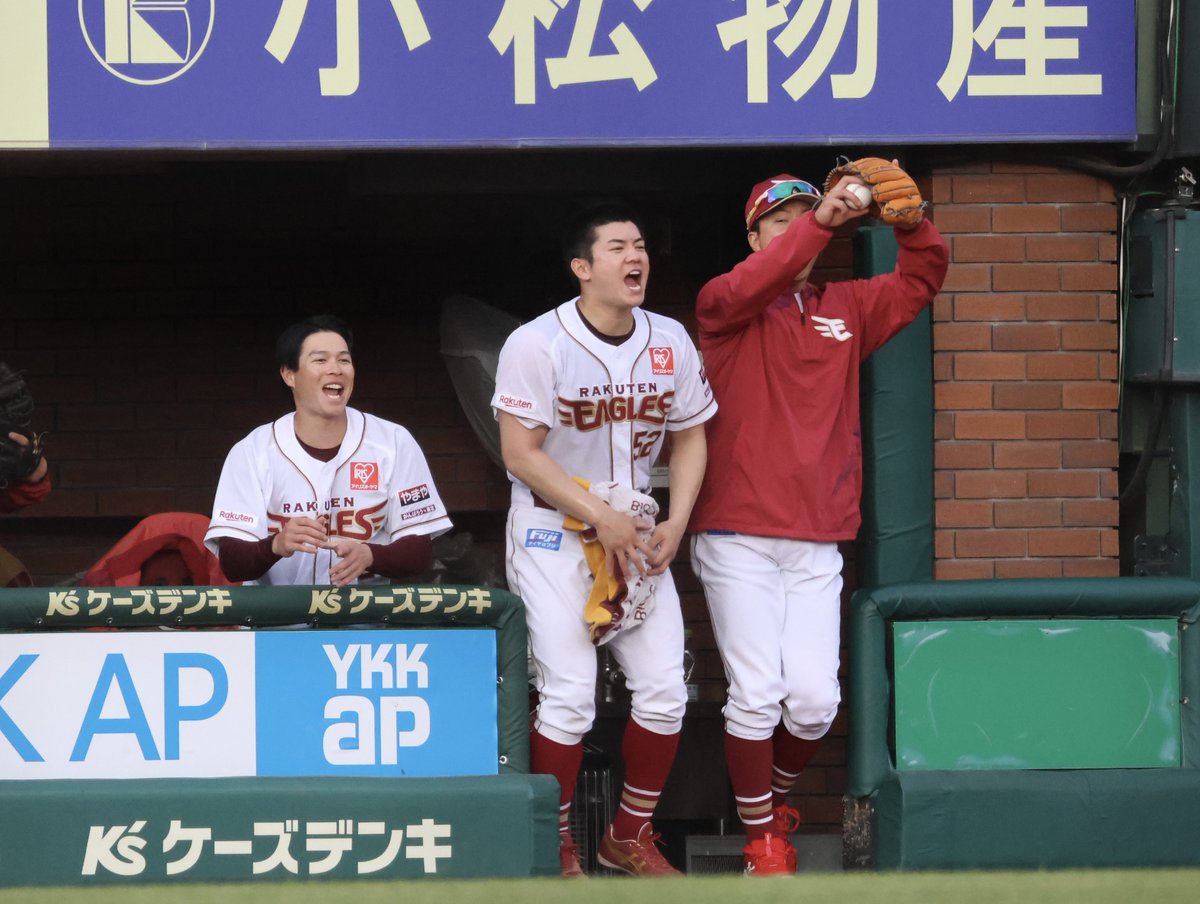 🍒🍌 tweet media