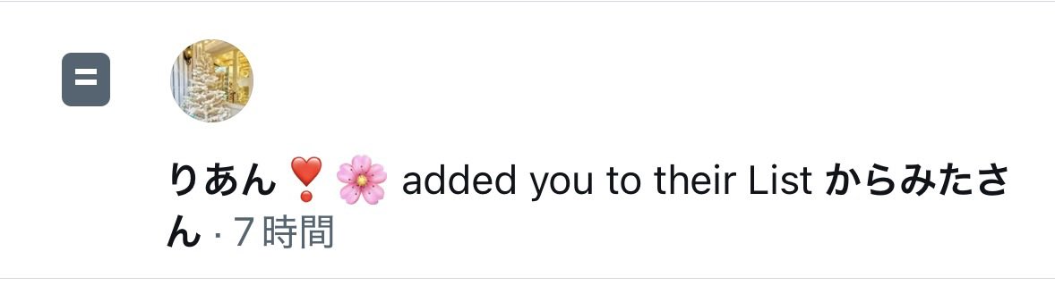 うめ🌟💫🎨 tweet media