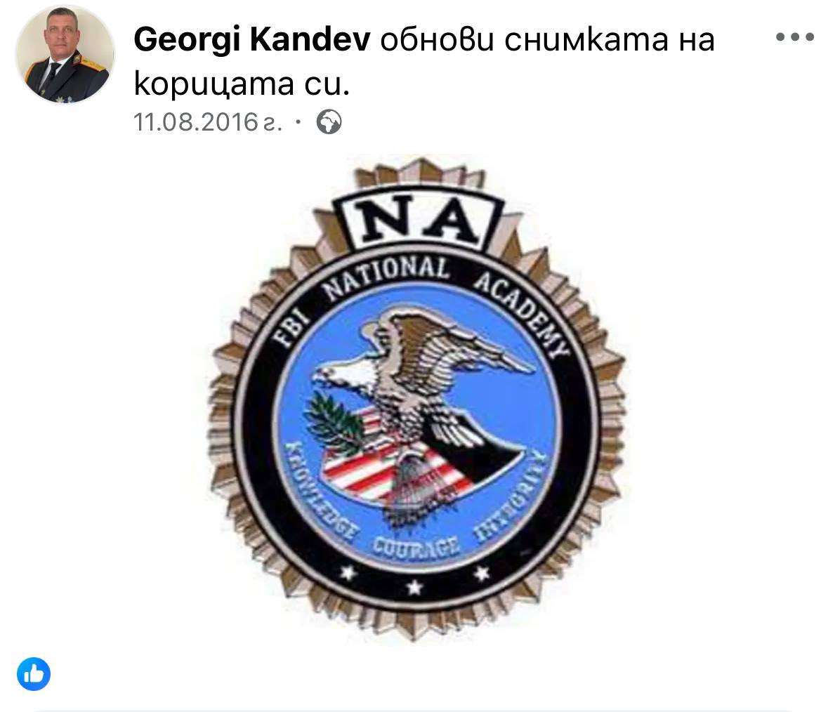 Georgi tweet media